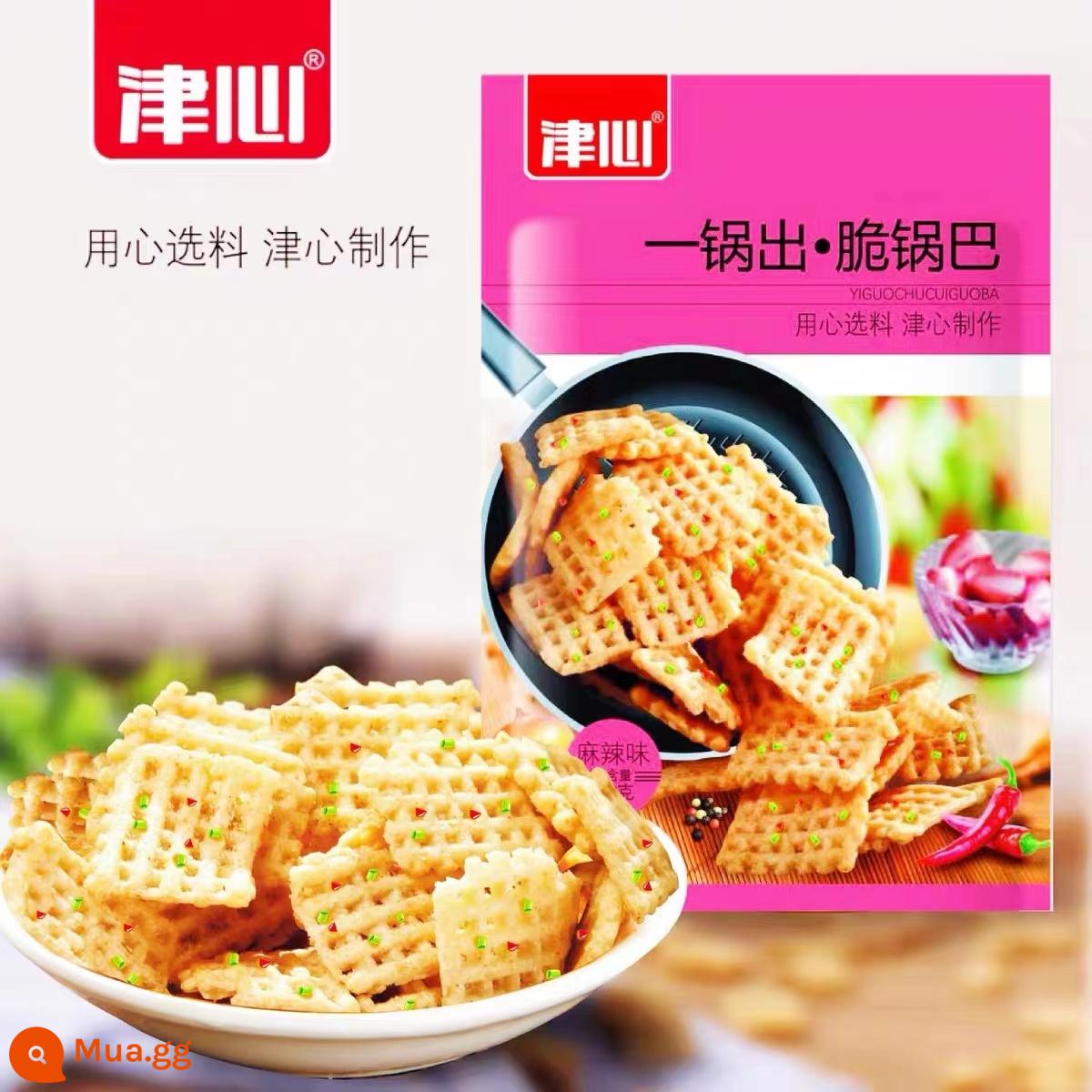 Cơm giòn Jinxin 200g cay vị bò thì là phồng đặc sản giải trí ăn vặt giải tỏa cơn thèm ăn vặt ngon - Gạo giòn Jinxin gạo giòn 200g hương vị cay * 1 túi