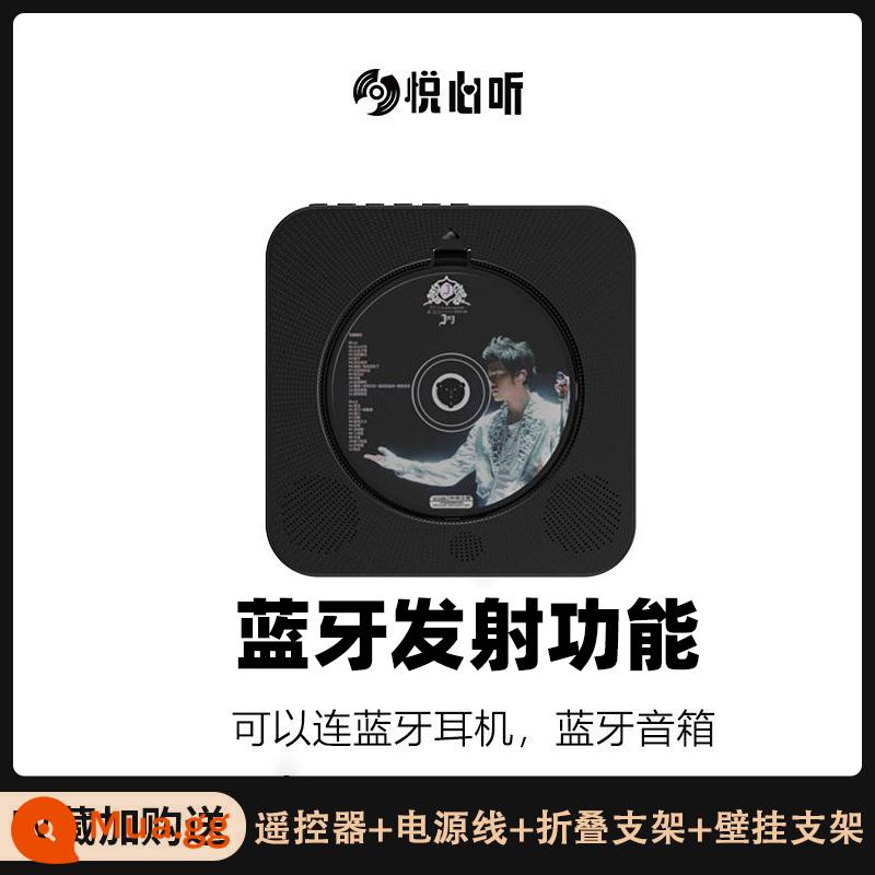 YuExin nghe máy CD có thể mang theo album nhạc máy nghe nhạc plays -xem loa bluetooth loa đĩa CD retro retro - Model sạc màu đen + nắp chống bụi + bộ phát Bluetooth