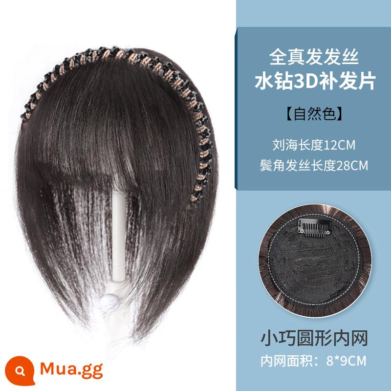 Duyệt trên biển tóc giả tóc phụ nữ Badburning Hoe Natural Front Trehead Black Top Top - Miếng dán tóc thay thế 3D bằng đá thật toàn bộ [màu tự nhiên]