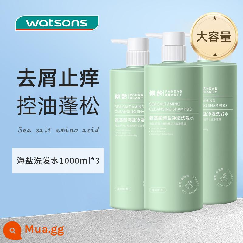 Bộ dầu gội trị gàu kiểm soát dầu mềm mượt trị gàu chống ngứa hàng chính hãng thương hiệu hàng đầu bộ dầu gội dành cho nam và nữ - 3 chai[3000ML]