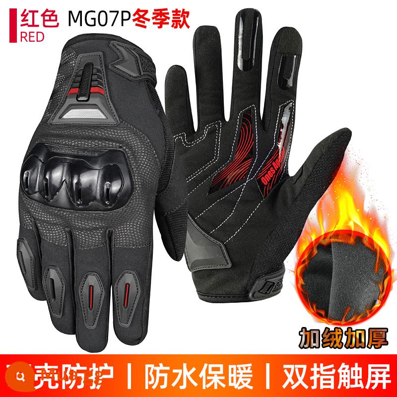 Ones Again Găng Tay Đi Xe Máy Nam Mùa Hè Người Đi Xe Máy Đua Sợi Carbon Chống Rơi Bốn Mùa Thoáng Khí - MG07P Đỏ [Phiên bản chống thấm nước và ấm áp mùa đông]