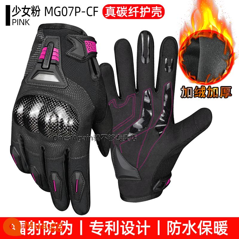 Ones Again Găng Tay Đi Xe Máy Nam Mùa Hè Người Đi Xe Máy Đua Sợi Carbon Chống Rơi Bốn Mùa Thoáng Khí - MG07P-CF True Carbon Fiber-Girl Pink [Không thấm nước và ấm áp vào mùa đông]