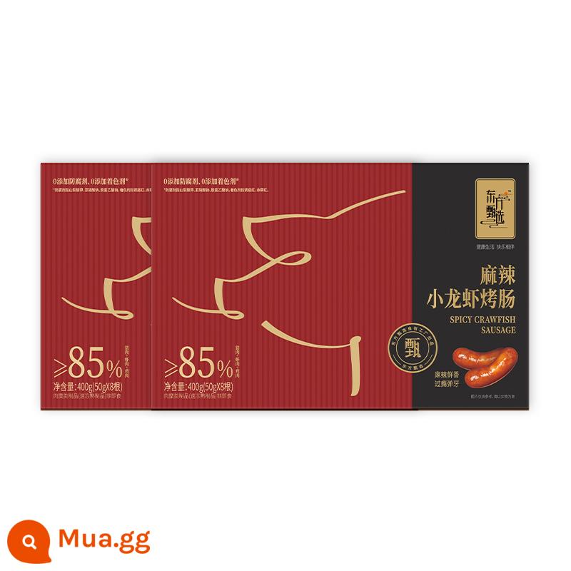 Oriental Selection Original/Xúc xích nướng tiêu đen/phô mai 400g/hộp (50g*8 que) - [2 hộp sản phẩm mới] Tôm càng cay*2