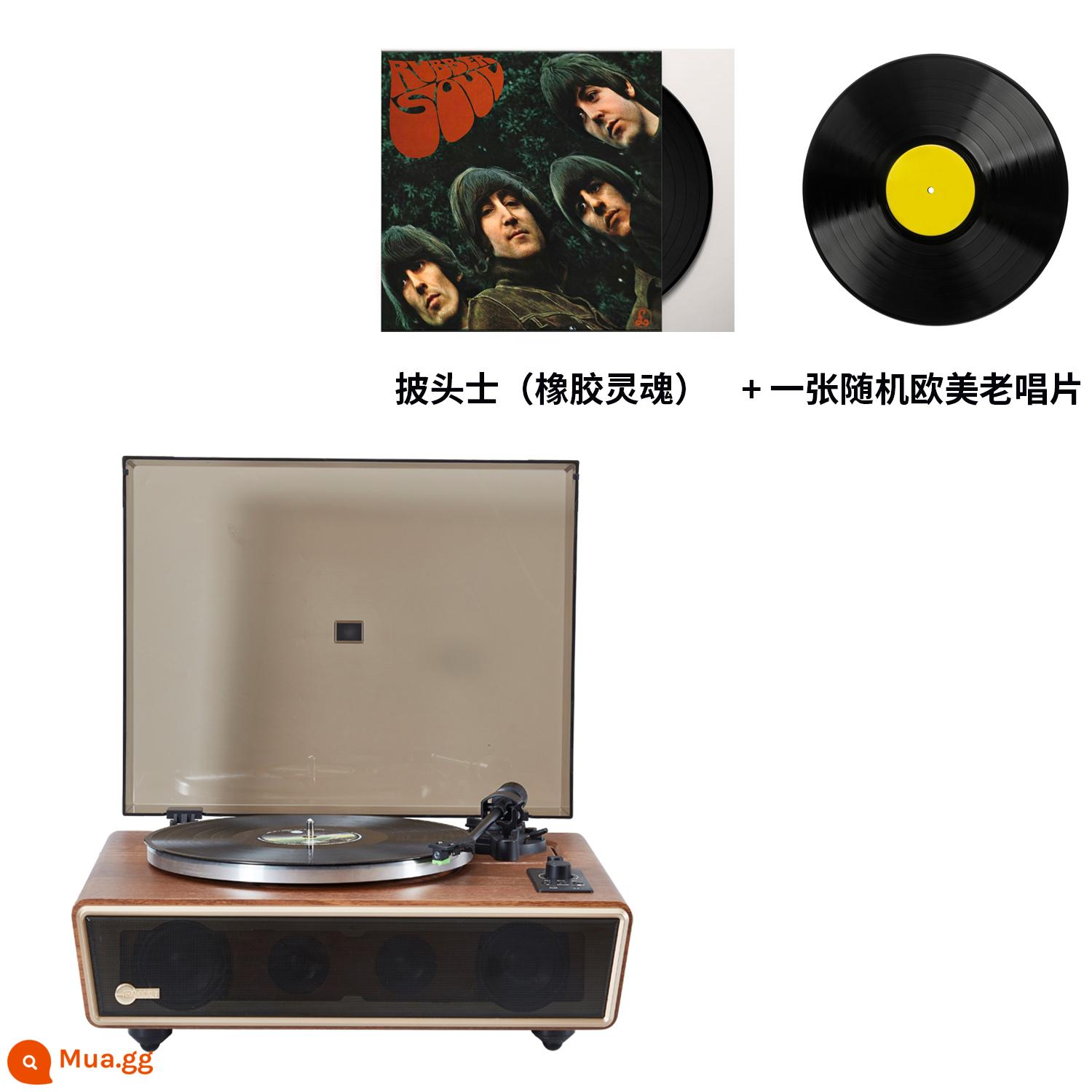 Arkrocket Huygens Huygens retro vân gỗ bản ghi âm máy hát Bluetooth từ tính cơ giới - Huygens + The Beatles "Rubber Soul" Hàng có sẵn trong nước