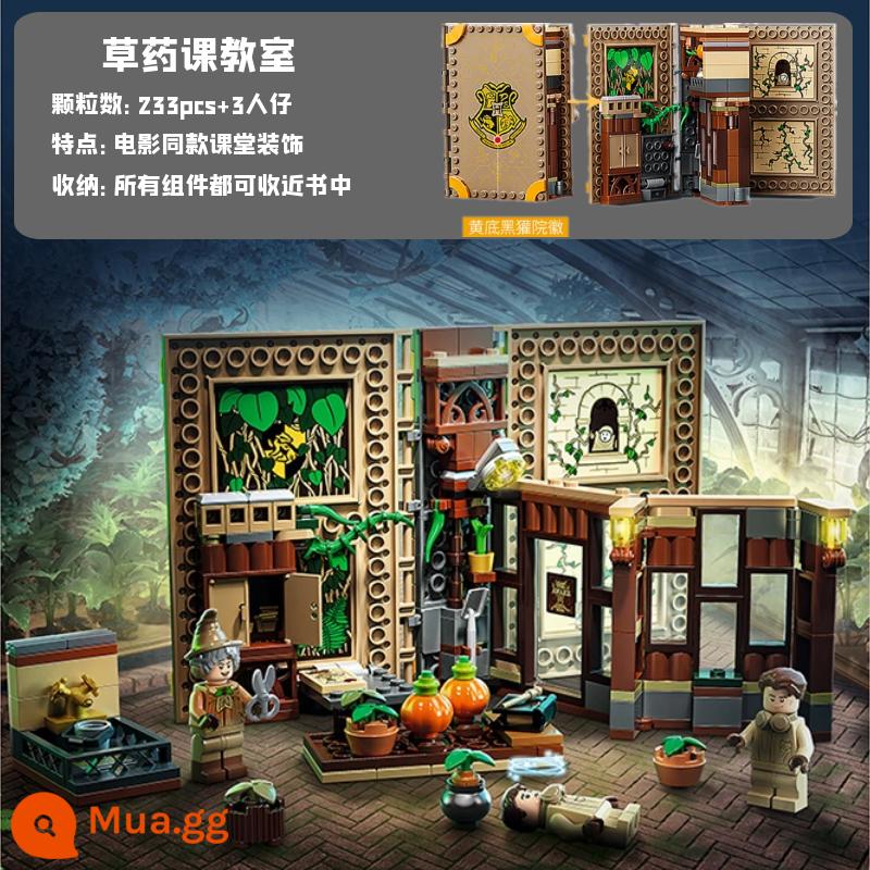 Bộ sách phép thuật Harry Potter thích hợp Lego xếp hình cho bé trai đồ chơi lắp ráp Quà tặng năm mới 2023 hàng mới - Lớp học thảo dược phiên bản gạch cao 233 hạt + 3 nhân vật nhỏ