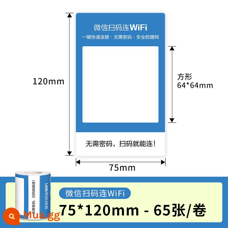 Mã quét Detong DP80/30 bằng giấy dán nhãn WiFi WeChat applet Mã QR Nhãn dán tự dính mã WiFi có thể được tùy chỉnh nhãn di động máy photocopy giấy nhãn dán mã vạch tùy chỉnh giấy nhiệt - Nhãn WiFi màu xanh 75 * 120mm-65 tờ [không thấm nước, chống dầu, chống rách và chống trầy xước]