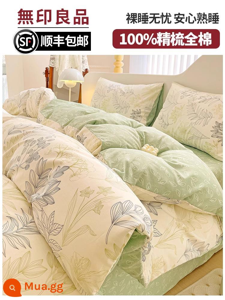 Bộ giường bốn mảnh MUJI 100% cotton 2023 ga trải giường mới, vỏ chăn bông, bộ đồ giường của người nổi tiếng trên mạng và ga trải giường vừa vặn - 100% cotton-Chunhua