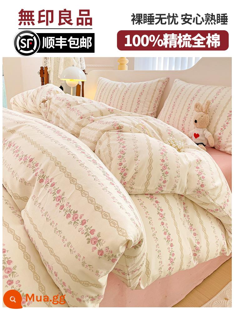 Bộ giường bốn mảnh MUJI 100% cotton 2023 ga trải giường mới, vỏ chăn bông, bộ đồ giường của người nổi tiếng trên mạng và ga trải giường vừa vặn - 100% cotton-Huahai A