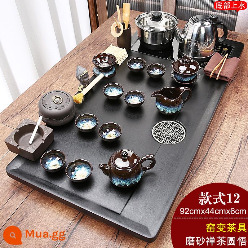 Tea set nhóm home chè khay hoàn toàn tự động dưới nước đun sôi ấm áp tích hợp bộ hoàn chỉnh của bộ đồ trà kung fu tea tea tea biển - 12 Trà Zen mờ Yuanwu + Bộ trà biến đổi lò nung + Đáy thép không gỉ