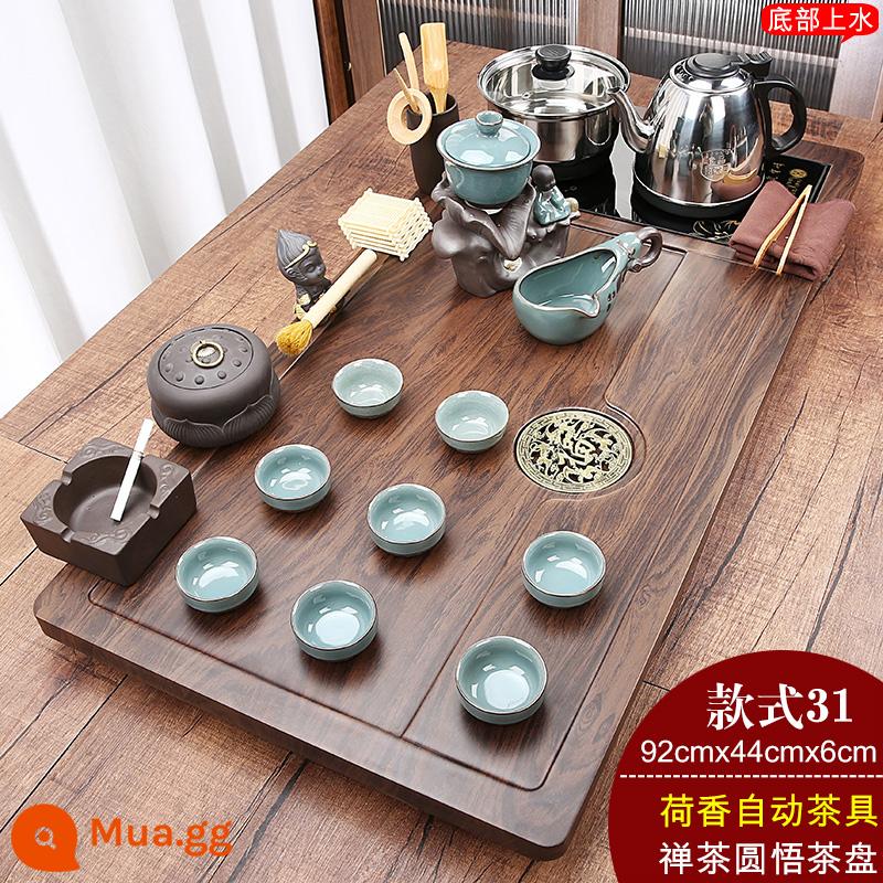 Tea set nhóm home chè khay hoàn toàn tự động dưới nước đun sôi ấm áp tích hợp bộ hoàn chỉnh của bộ đồ trà kung fu tea tea tea biển - 31 Trà Zen Yuanwu + Hương Sen Tự Động + Đáy Inox