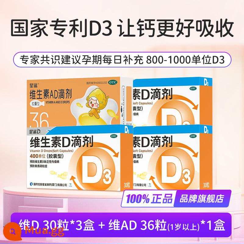 Star Shark Vitamin D Giọt Viên Vitamin D Giọt Bổ Sung Canxi Trẻ Em D3 Vitamin VD Người Lớn Bổ Sung D Cho Bé Vitamin D3 - 400 viên*30 viên x 3 hộp + hộp AD36 viên AD1 (từ 1 tuổi trở lên)