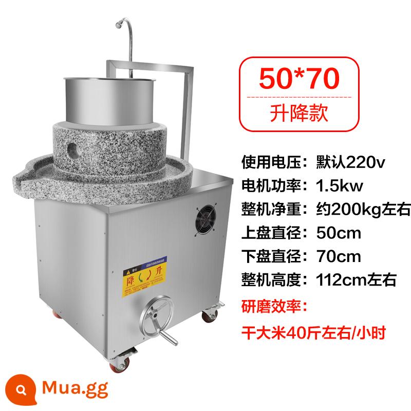 Mài điện thương mại cối xay đá ruột máy bột máy tortilla đậu xanh các loại hạt linh tinh tương ớt máy làm sữa gạo tự động - Phong cách nâng đá granite 50*70