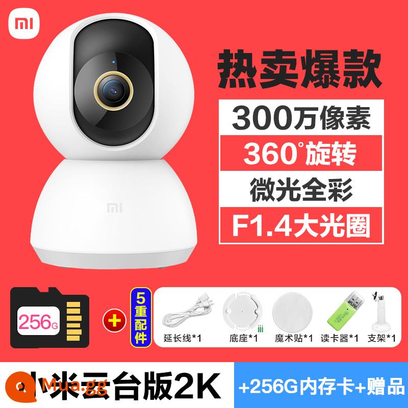 Camera Xiaomi 2k giám sát tại nhà bằng điều khiển từ xa trên điện thoại di động Camera thông minh Mijia Màn hình PTZ toàn cảnh 360 độ HD tầm nhìn ban đêm mạng không dây camera đối thoại thông minh - [3 triệu HD] Xiaomi PTZ phiên bản 2K+quà tặng+thẻ 256G