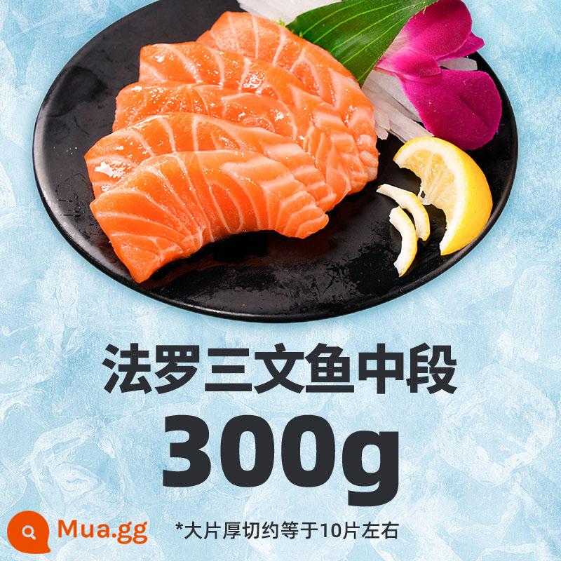 [Khuyến nghị của Xiaohongshu] Cá hồi Faroe Tôm Bắc Cực Loại Sashimi tươi đông lạnh Phần giữa đặc biệt ăn liền - Phần giữa cá hồi Farro 300g