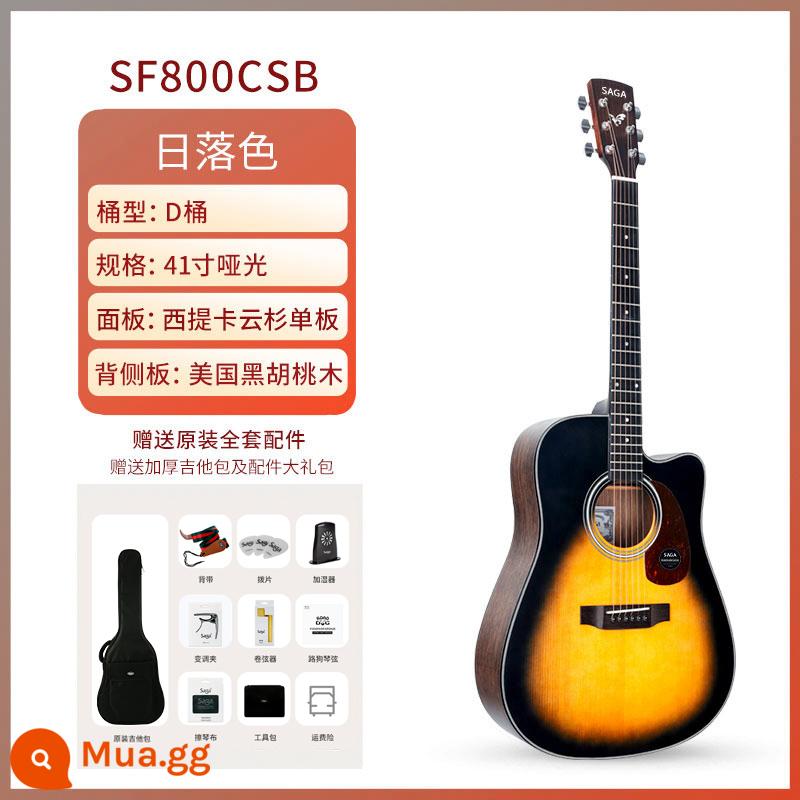 Saga Saga nâng cấp dòng 800c mới bảng đơn hàng đầu chính hãng hộp điện dân gian đàn guitar acoustic sf830 - SF800CSB 41 inch khía khía góc hoàng hôn màu