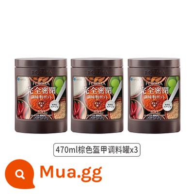 Nhật Bản ASVEL Kính Bảo Quản Bếp Kín Hũ Gia Vị Chống Ẩm Hộ Gia Vị Hộp Đường Trắng Lọ Muối Bình Có Thìa - 470ML màu nâu ba gói