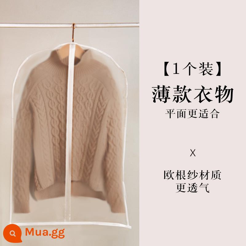 Áo khoác lông chồn quần áo đặc biệt bụi organza treo túi lông chồn bụi túi chống côn trùng lông chồn nhung - Trắng phẳng [1 gói] [chất liệu organza, thoáng khí tốt, quần áo chống bụi và bảo hộ] A