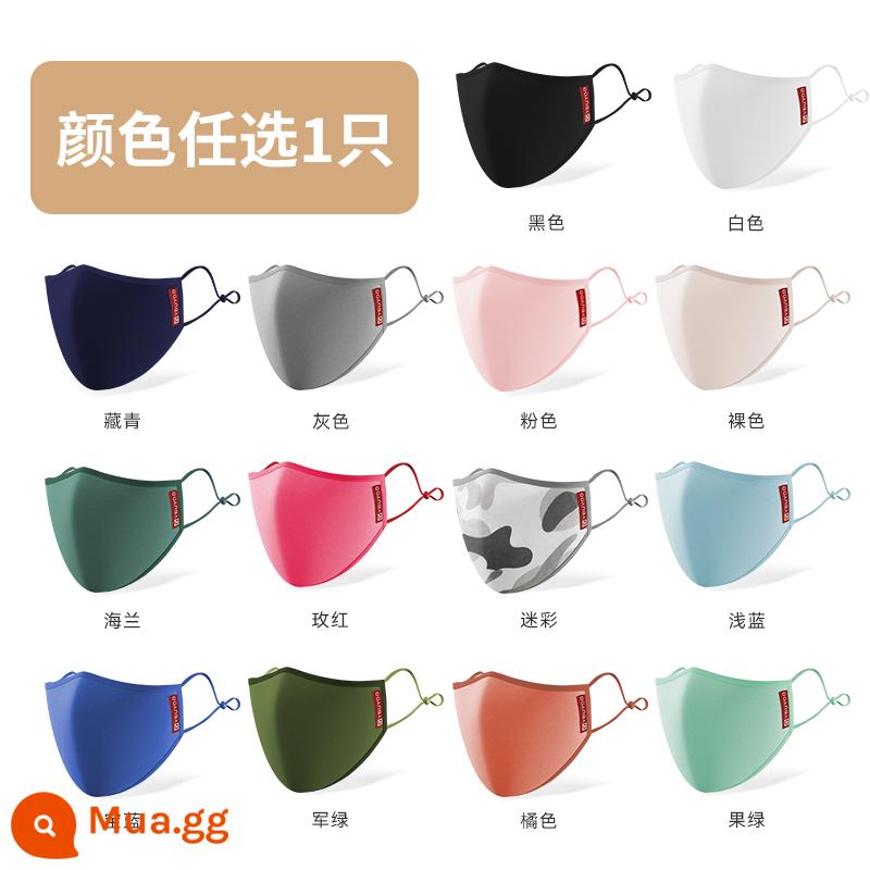 YBUYOO khẩu trang cotton nguyên chất chống dị ứng KN95 chống sương mù có thể giặt mà không cần tai độc lập - 1 miếng dùng thử (có thể ghi chú) 1 miếng dùng độc lập