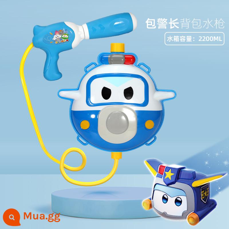 Super Wings Ba Lô Súng Nước Kéo Đồ Chơi Trẻ Em Bé Trai Bé Gái Phun Nước Súng Nước Hoạt Hình Kích Thước Lớn 2273 - [Aofei Q Pet] Cảnh sát trưởng Bảo