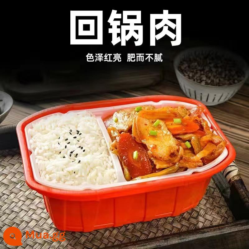 Cơm tự hâm nóng khẩu phần lớn 450g tiện lợi thức ăn nhanh lười bibimbap hâm nóng cơm niêu ăn liền cơm học sinh thức ăn nhanh nguyên hộp - Siêu tiết kiệm [thịt lợn nấu hai lần] 8 hộp lớn