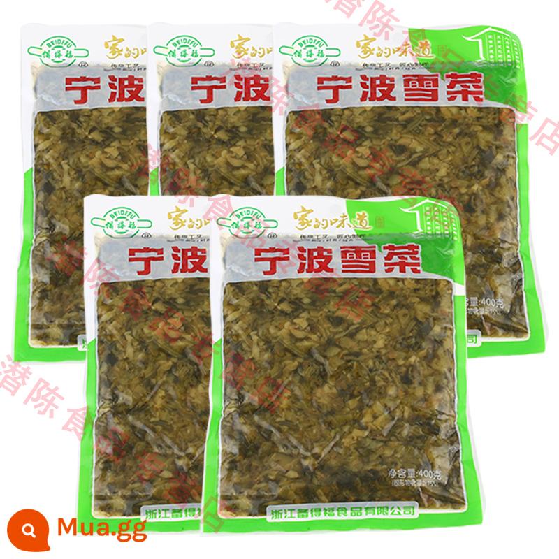 Sản phẩm rau ngâm Bei Defu của Ninh Ba túi lớn 400g tươi giòn ăn liền mù tạt potherb dưa chua có hương vị cho bữa ăn - Rau ngâm Ninh Ba 400g * 6 túi