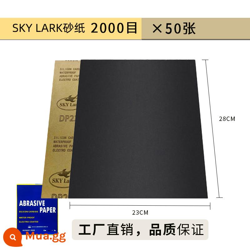 Giấy nhám Skylark mài và đánh bóng giấy nhám mịn 2000 lưới giấy nhám mài nước giấy nhám chịu mài mòn tường gỗ kim loại tạo tác - 2000 mũi khâu 50 miếng