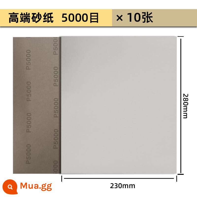 Giấy nhám Skylark mài và đánh bóng giấy nhám mịn 2000 lưới giấy nhám mài nước giấy nhám chịu mài mòn tường gỗ kim loại tạo tác - Màu sâm panh 5000 lưới 10 tờ