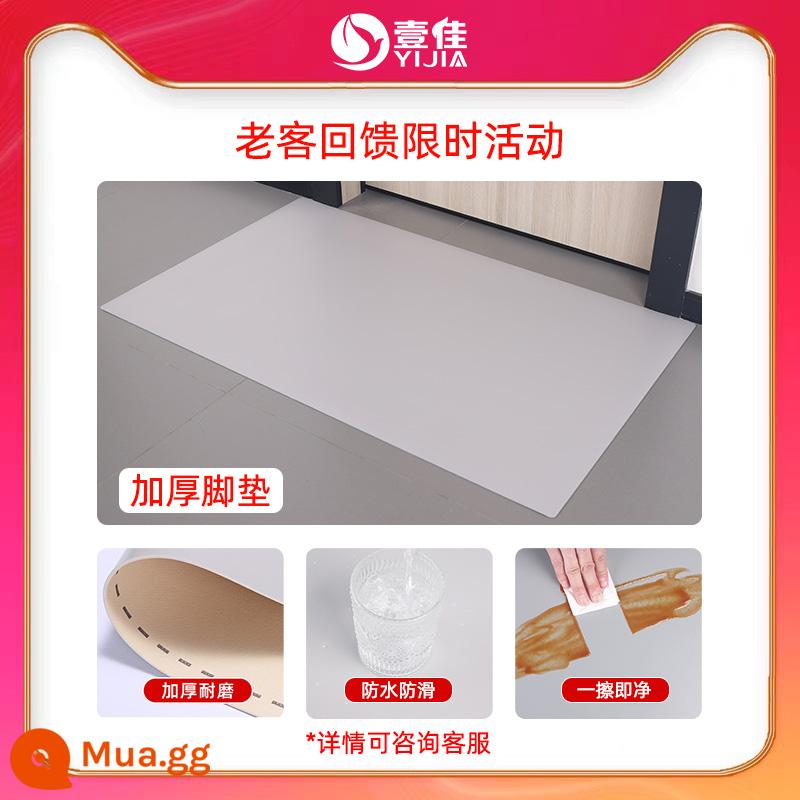 Sàn PVC da xi măng sàn thương mại nhựa sàn thảm trải trực tiếp dày chống mài mòn hộ gia đình sàn chống thấm nhãn dán tự dính 2 - Thảm trải sàn dày nâng cấp (kích thước: 40*70cm) Phản hồi thường xuyên của khách hàng sự kiện có thời gian giới hạn