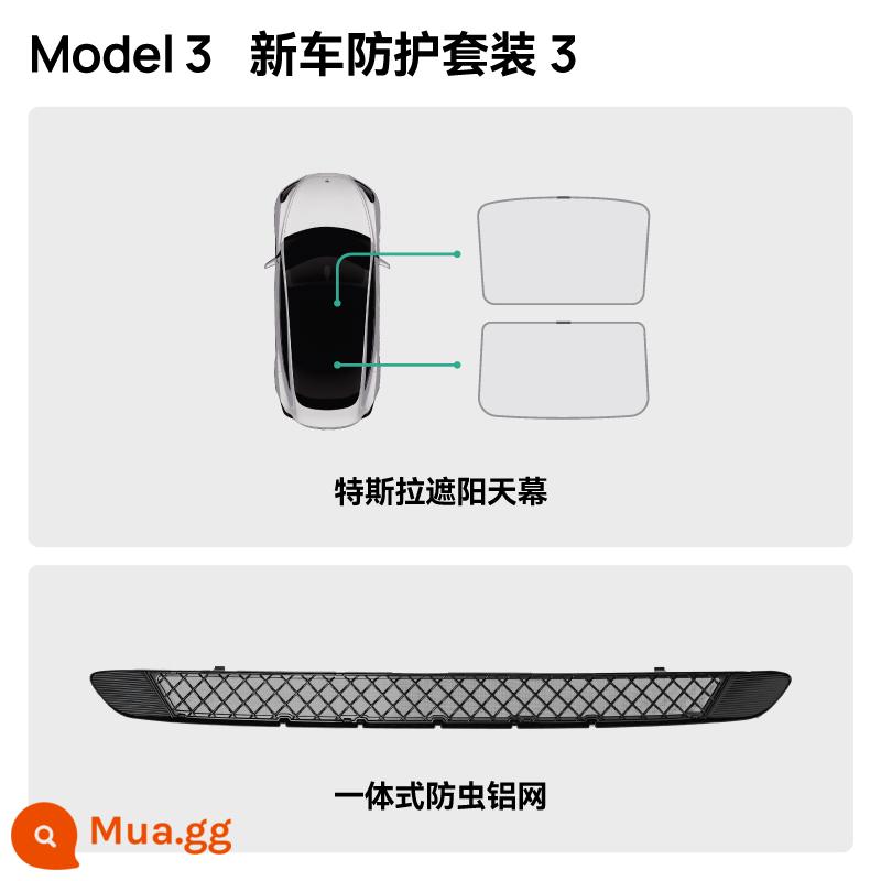 Heiluo phù hợp với tấm che nắng Tesla model3/y tấm che nắng mái che nắng chống nắng và phụ kiện rèm bầu trời cách nhiệt - Rèm che nắng trời Model 3/3P + lưới nhôm chống côn trùng tích hợp