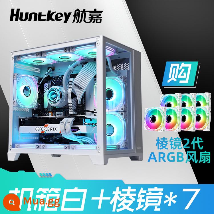 Hangjia S920 bão tuyết hướng biển phòng máy tính máy tính để bàn chủ m-atx trắng 240 quạt tản nhiệt nước mini - ★S920 trắng + quạt lăng kính trắng*7 (ghi chú ở mặt trước và mặt sau)