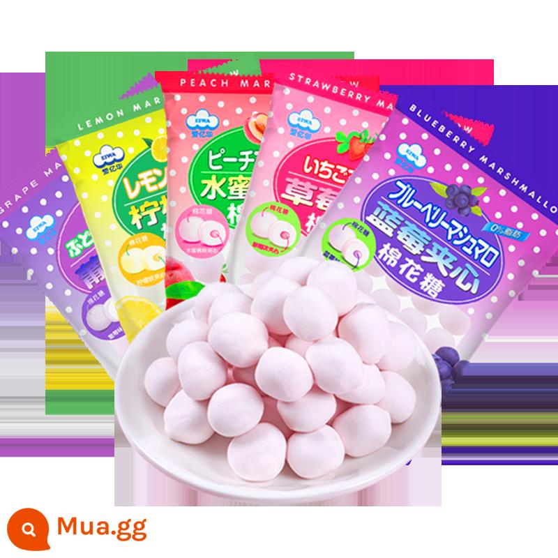 Aiyihua Fruit Sandwich Sandwich Marshmallow * 5 túi Đồ ăn nhẹ lành mạnh cho trẻ em Kẹo hạnh phúc Fudge Candy Đêm giao thừa Đồ ăn nhẹ - [Mua tặng gói hương đào] Dâu + Việt quất + Chanh + Nho