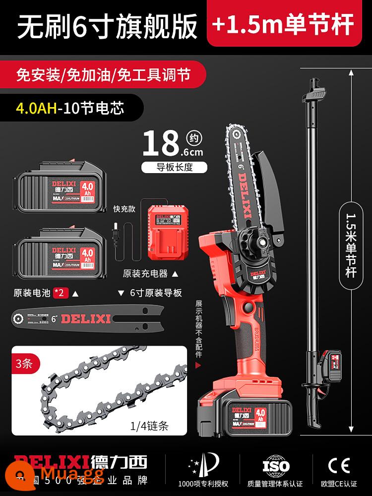 Máy cưa cành cao sạc Delixi có thể thu vào que kéo dài điện pin lithium cắt tỉa cành vườn cây ăn quả cưa một tay - [Có thể cưa cao tới 3,3 mét] 4.0Ah không chổi than 2 pin