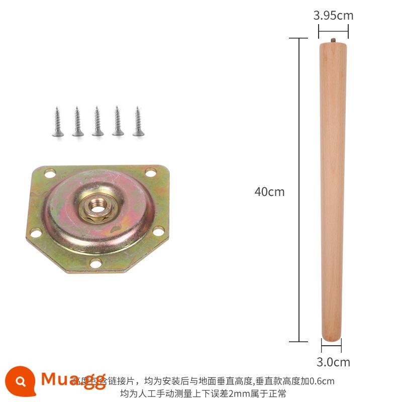 Giá đỡ chân bàn gỗ đặc chân bàn nâng cao loại đa năng không đục lỗ chân sofa gỗ sồi tổng thể chân tủ bàn cà phê phụ kiện chân - Kiểu đứng 40 cm, gói 4 cái