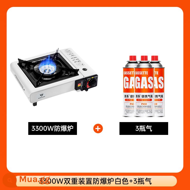 Qing loạt cassette bếp ngoài trời bình gas di động đầy đủ bộ nồi nóng cassette bếp gas ngoài trời dụng cụ nấu ăn than bếp gas - Lò nung chống cháy nổ đôi 3.3KW màu trắng + 3 bình gas