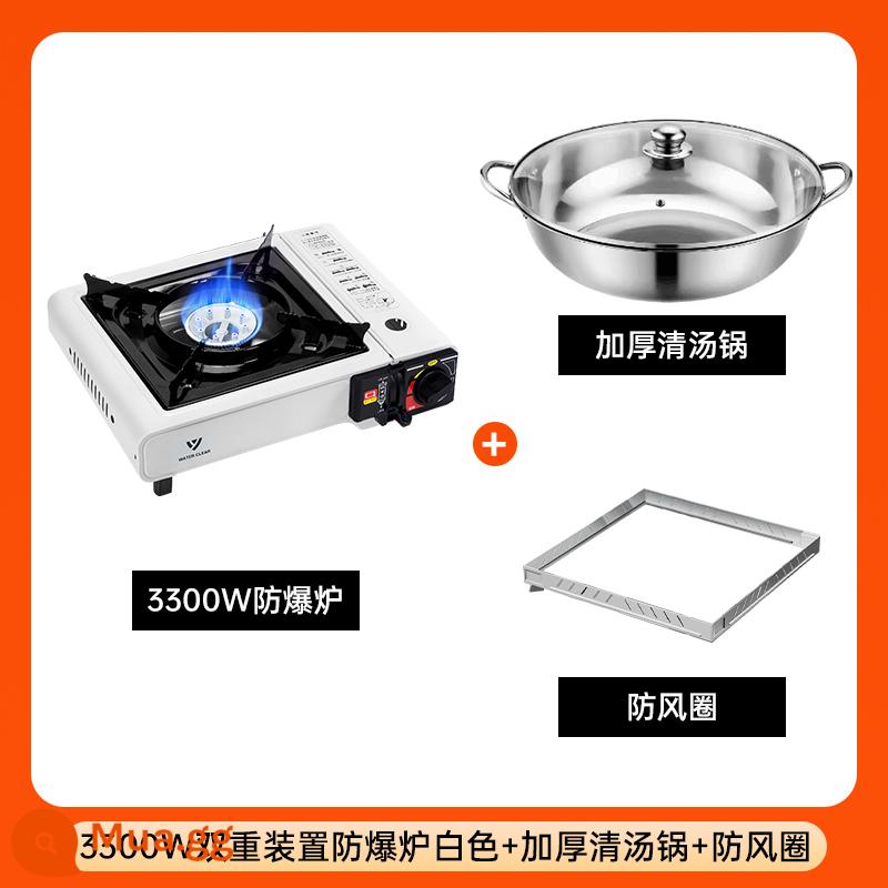 Qing loạt cassette bếp ngoài trời bình gas di động đầy đủ bộ nồi nóng cassette bếp gas ngoài trời dụng cụ nấu ăn than bếp gas - Bếp chống cháy nổ đôi 3.3KW màu trắng + nồi súp trong dày + vòng chống gió