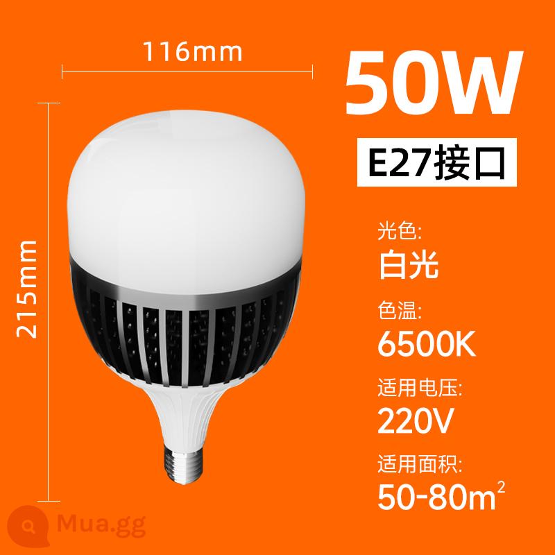 Kỹ Thuật LED Cao Cấp Bóng Đèn Siêu Sáng Nhà Xưởng Xưởng Kho Chiếu Sáng Tiết Kiệm Điện Hộ Gia Đình Bóng Đèn E27 Vít Cổng 150W - Model kỹ thuật 50W Black King Kong [tản nhiệt hoàn toàn bằng nhôm dày] Bảo hành 5 năm