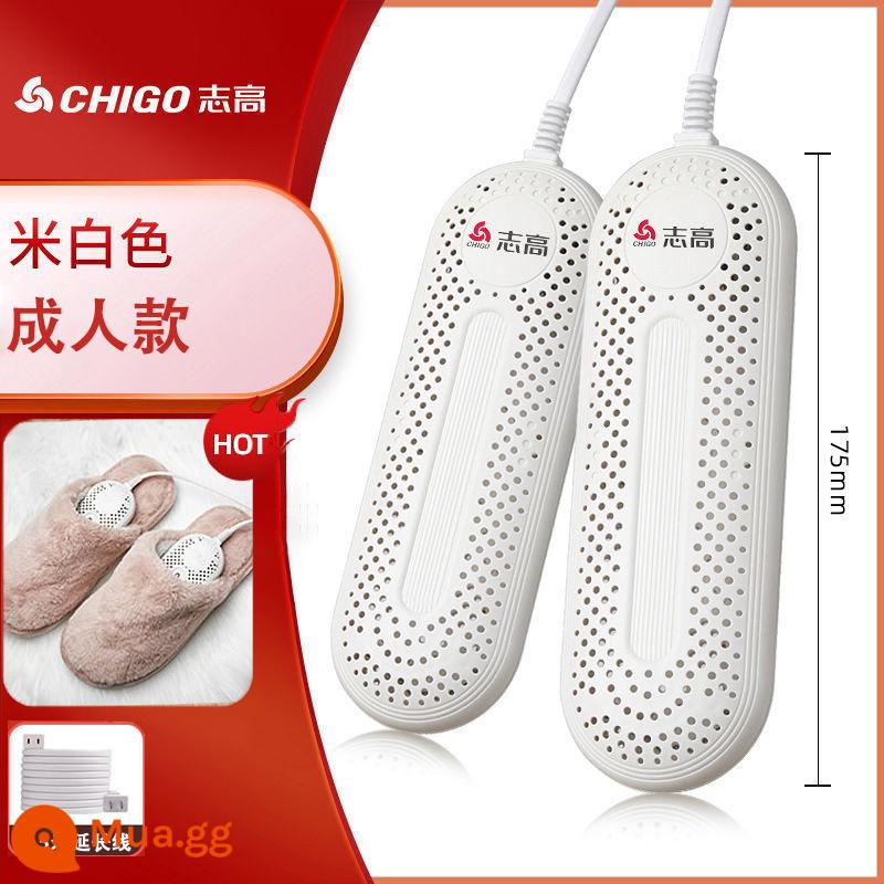 Chigo mùa đông máy sấy giày sấy khô hiện vật hộ gia đình trẻ em ký túc xá sinh viên nhanh khô ấm máy sấy giày mẫu mới - Model người lớn [miễn phí dây nối dài 2,5m]