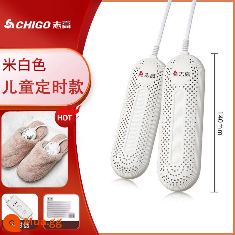 Chigo mùa đông máy sấy giày sấy khô hiện vật hộ gia đình trẻ em ký túc xá sinh viên nhanh khô ấm máy sấy giày mẫu mới - Mẫu hẹn giờ cho trẻ em [miễn phí dây kéo dài 2,5m]