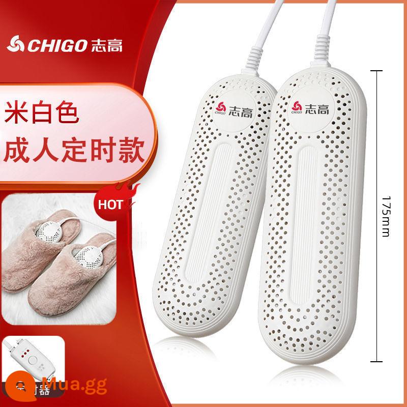 Chigo mùa đông máy sấy giày sấy khô hiện vật hộ gia đình trẻ em ký túc xá sinh viên nhanh khô ấm máy sấy giày mẫu mới - Model hẹn giờ dành cho người lớn [nhiệt độ không đổi, khô và ướt, hẹn giờ ba tốc độ]