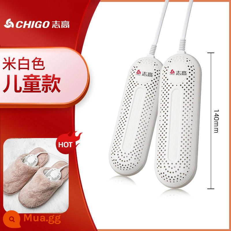 Chigo mùa đông máy sấy giày sấy khô hiện vật hộ gia đình trẻ em ký túc xá sinh viên nhanh khô ấm máy sấy giày mẫu mới - Mô hình trẻ em [nhiệt độ không đổi, khô và ướt]