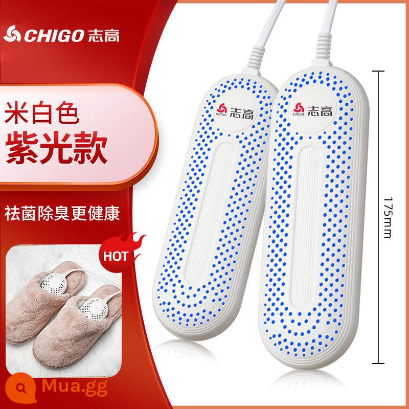 Chigo mùa đông máy sấy giày sấy khô hiện vật hộ gia đình trẻ em ký túc xá sinh viên nhanh khô ấm máy sấy giày mẫu mới - Mô hình ánh sáng tím dành cho người lớn [nhiệt độ không đổi khô và ướt]