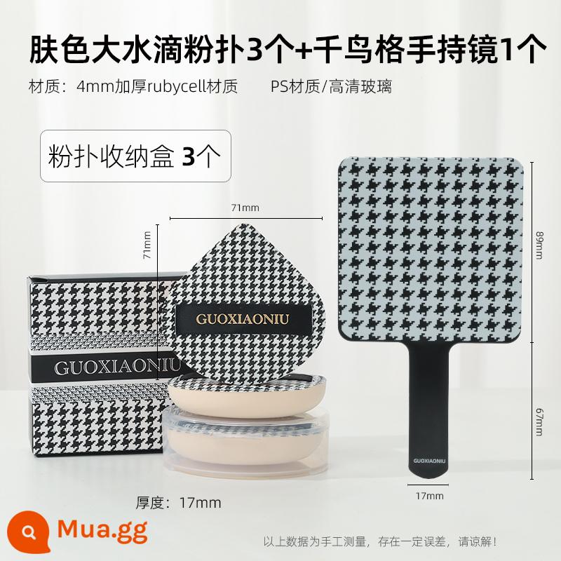 Guo Xiaoniu's Houndstooth Marshmallow Powder Puff Kem nền dạng lỏng Đệm khí đặc biệt Trang điểm ướt và khô Dụng cụ trang điểm trứng - 3 bông phấn hình giọt nước lớn màu da + gương cầm tay houndstooth