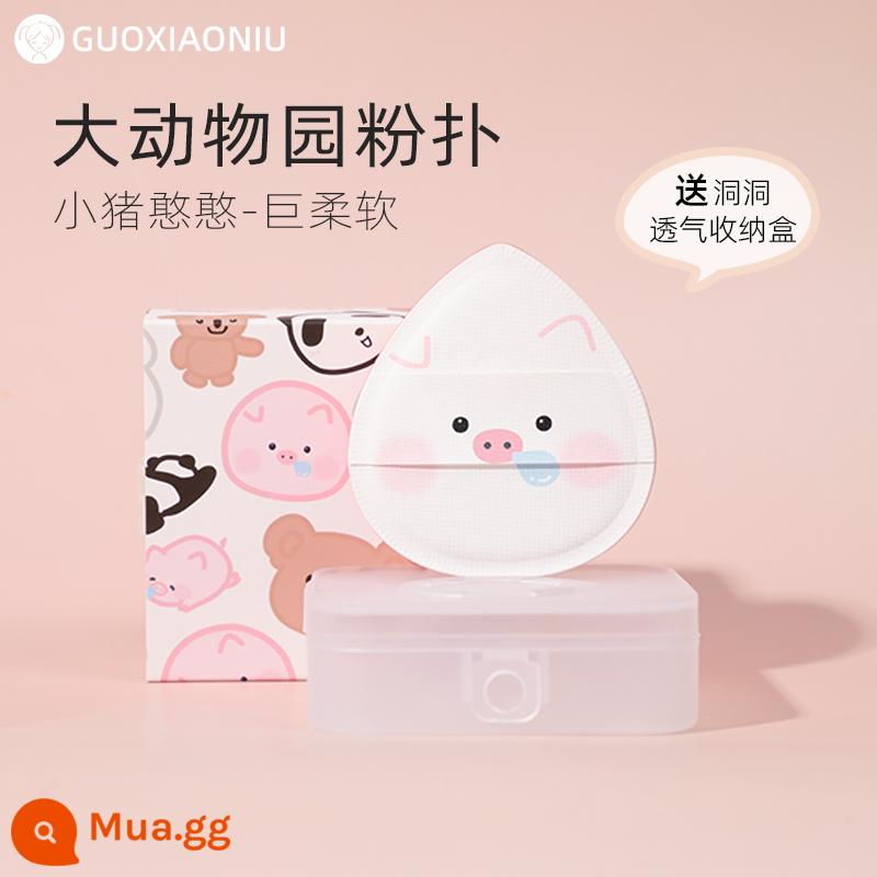 guoxiaoniu Big Zoo Powder Puff Super Soft Air Cushion Marshmallow Sponge Liquid Foundation Đặc biệt để sử dụng ướt và khô - Heo Hanhan - to mềm