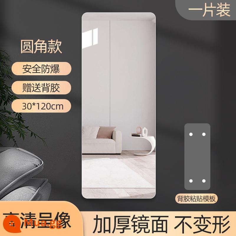 Gương mềm treo tường tự dính Acrylic toàn thân gương nhà độ nét cao dán tường gương miếng dán gương toàn thân - Mẫu góc tròn 30*120cm [Hình ảnh HD không bị biến dạng]