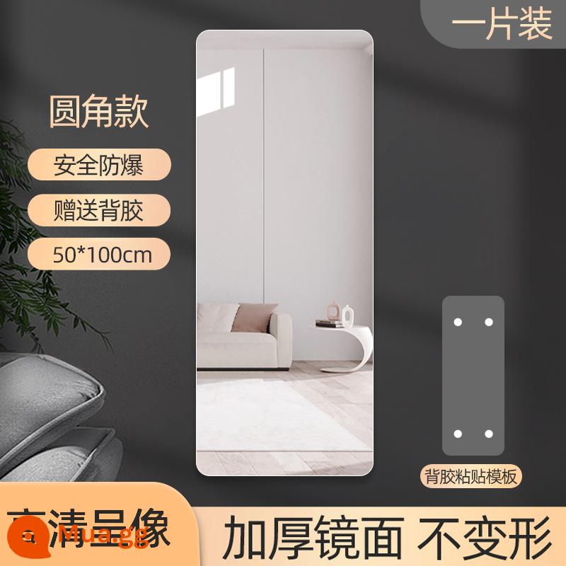 Gương mềm treo tường tự dính Acrylic toàn thân gương nhà độ nét cao dán tường gương miếng dán gương toàn thân - Mô hình góc tròn 50 * 100cm [hình ảnh độ phân giải cao không bị biến dạng]