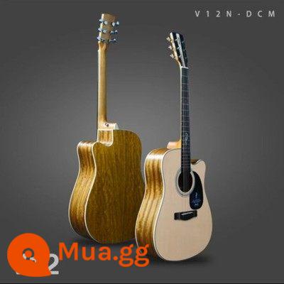 Brook người chơi thời đại.Brook guitar V12 dân gian mới bắt đầu chính hãng chính thức hàng đầu 36-inch veneer - Màu gỗ V12N-DCM (góc sứt 41 inch)