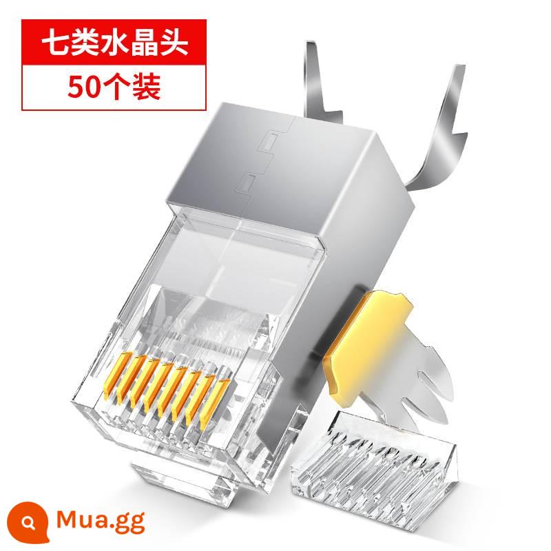 Shanze bảy loại kìm uốn dây mạng đầu pha lê đa chức năng 7 loại RJ45 có kẹp đuôi che chắn kìm nối dây pha lê đa năng siêu năm loại 5 sáu loại 6 loại bảy 7 loại sz-789 - Đầu pha lê được bảo vệ loại 7 10G [50 miếng]