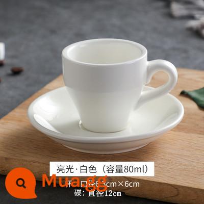 Cúp phản chiếu động lực lượng Cup Gương 300ml Cup cà phê tập trung của Ý Cup Cup Cup Cup Cup Cup Creative Ins - Cốc và đĩa cô đặc 80ml 80ml