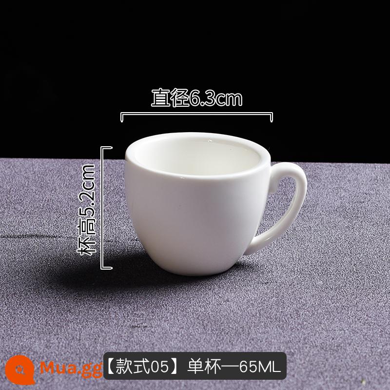 Cúp phản chiếu động lực lượng Cup Gương 300ml Cup cà phê tập trung của Ý Cup Cup Cup Cup Cup Cup Creative Ins - Cốc đơn đậm đặc của Mỹ 65ML