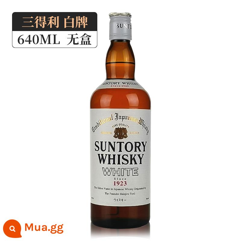 Rượu whisky trắng nhập khẩu Nhật Suntory SUNTORY white brand 640ml 40%vol đóng chai - Suntory/Baizha White Brand [Không Hộp] 640ml